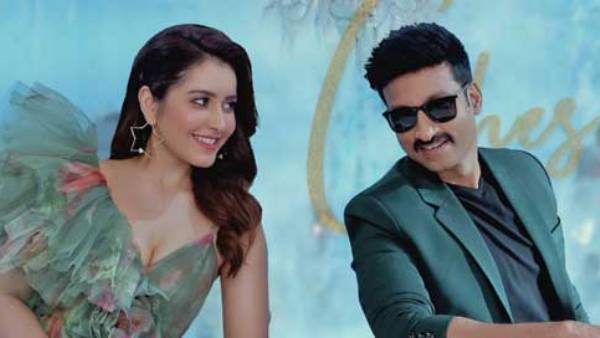 8వ రోజు ఎక్కడ.. ఎంతొచ్చింది