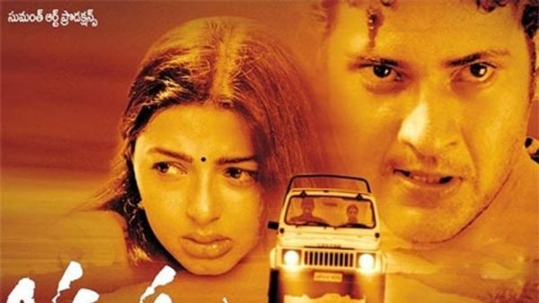 పోకిరి, ఒక్కడు సినిమాల గురించి