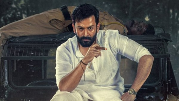 Prithviraj sukumaran issue apology for insulting parents of differently-abled Prithviraj sukumaran issue apology for insulting parents of differently-abled