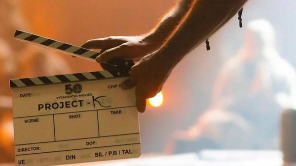 ఇంటర్నేషనల్ స్థాయిలో Project K