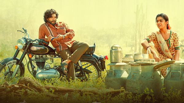 ఆగస్టు నెలలో