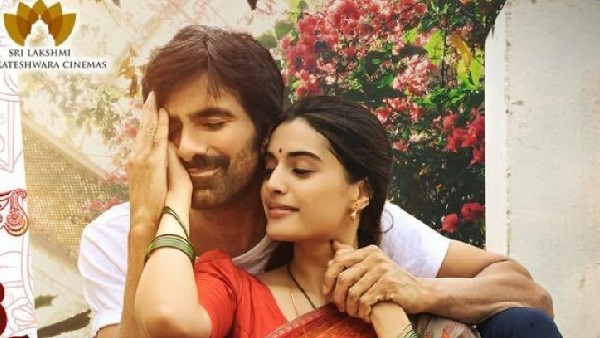 ప్రీ రిలీజ్ బిజినెస్ ఎంతంటే?