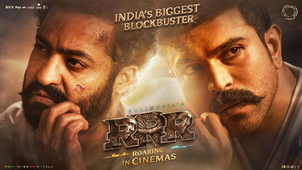 విడుదల చేయబోతున్నట్టు