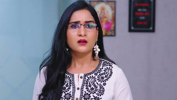 నెమలికన్ను