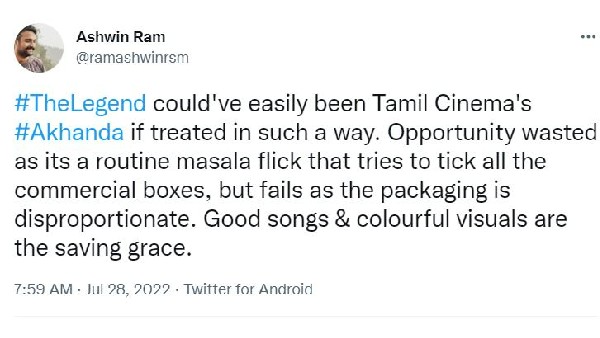 ఫైనల్గా సినిమా ఎలా ఉందంటే