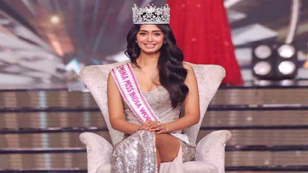 గొప్పగా భావిస్తా