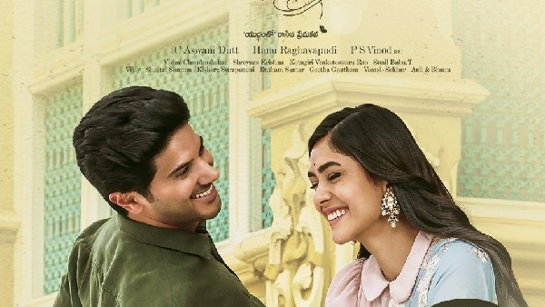 అమెజాన్ ప్రైమ్ లో సీతారామం