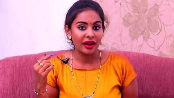 ఏమి హక్కు ఉంది?