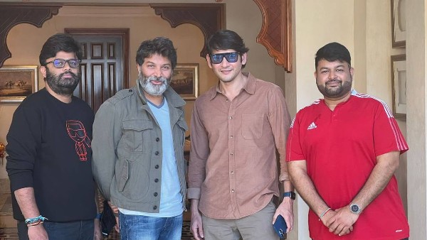 మహేశ్ త్రివిక్రమ్ మూవీ స్టోరీ లీక్