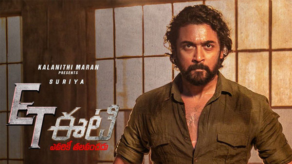 5కోట్లకు పడిపోయిన కలెక్షన్స్