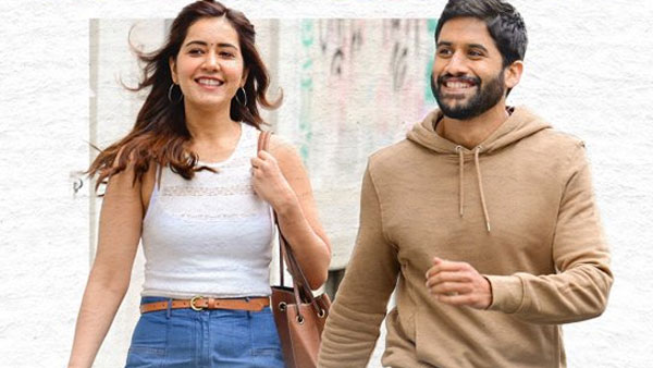 8వ రోజు ఎక్కడ.. ఎంతొచ్చింది?
