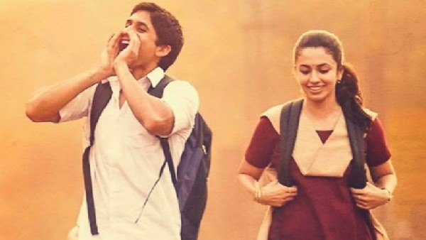 వారం రోజులకు కలిపి ఎంతంటే