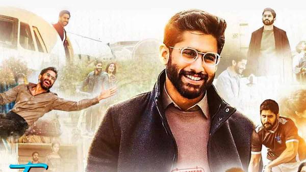 బ్రేక్ ఈవెన్ టార్గెట్.. ఎంత రావాలి?