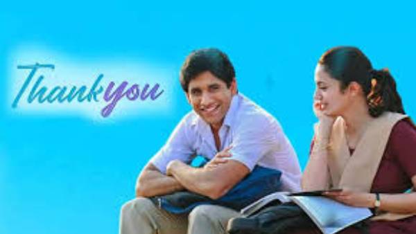 9వ రోజు ఎక్కడ.. ఎంతొచ్చింది?