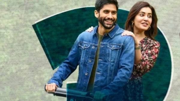 ఆ రూట్లో ప్రాఫిట్