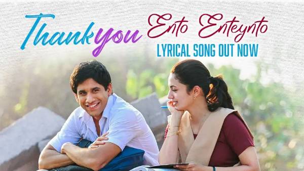బ్రేక్ ఈవెన్ టార్గెట్.. ఎంత రావాలి?