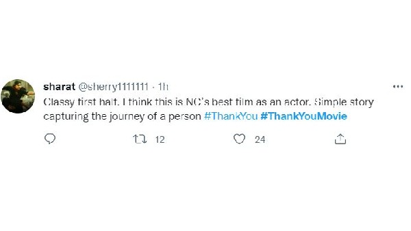 ఫస్టాఫ్ ఇలా.. సెకెండాఫ్ మరోలా