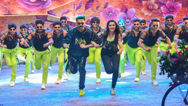 ఎట్రాక్ట్ చేసిన రామ్