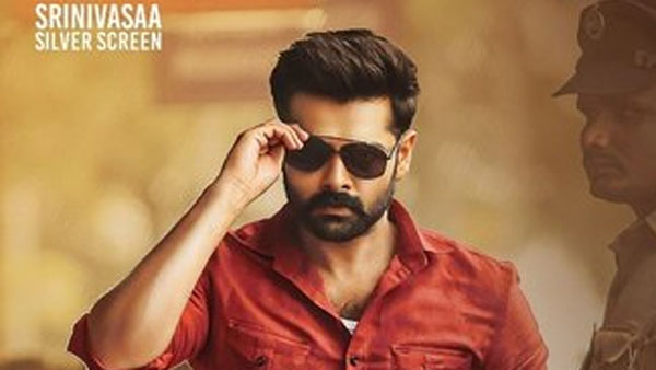 ది వారియర్ బిజినెస్ వివరాలివే