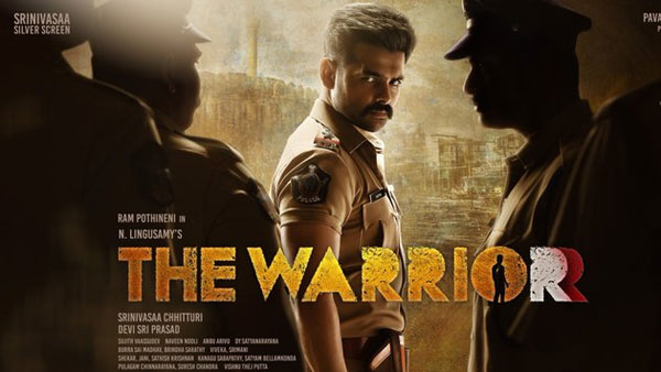 బ్రేక్ ఈవెన్ టార్గెట్.. ఎంత రావాలి?