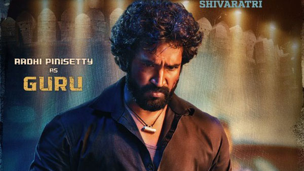ప్రపంచ వ్యాప్తంగా వచ్చింది ఎంత?