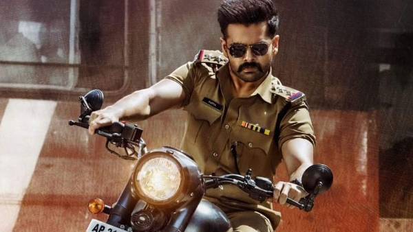 మాస్ మసాలా ఎంటర్టైనర్