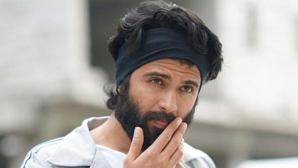 స్టార్ అయిపోయి