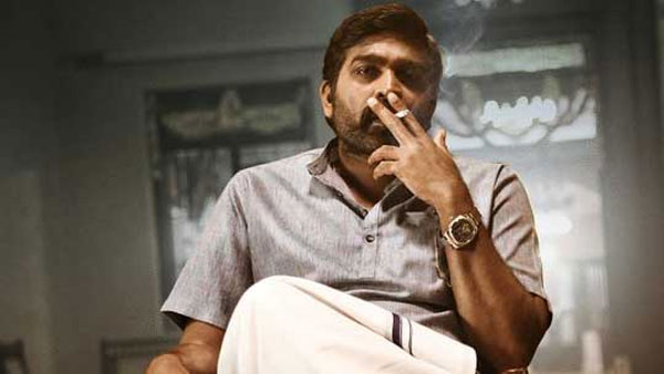 సెకండ్ హాఫ్ లో సేతుపతి?