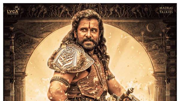 Ponniyin Selvan audio rights went to TIPS for a record price of 24 crs Ponniyin Selvan audio rights went to TIPS for a record price of 24 crs