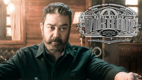 34వ రోజు ఎక్కడ? ఎంతొచ్చింది?