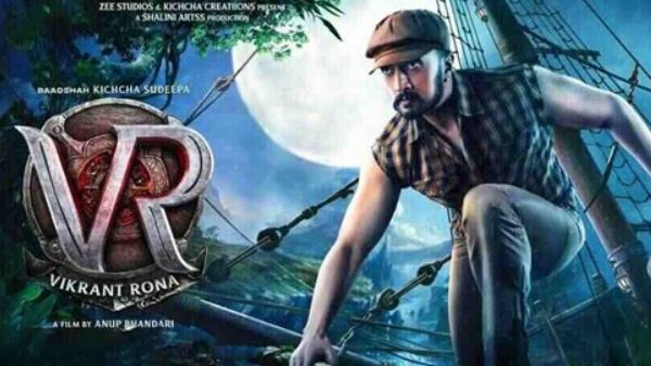 రెండో రోజు కూడా 25 కోట్ల గ్రాస్?