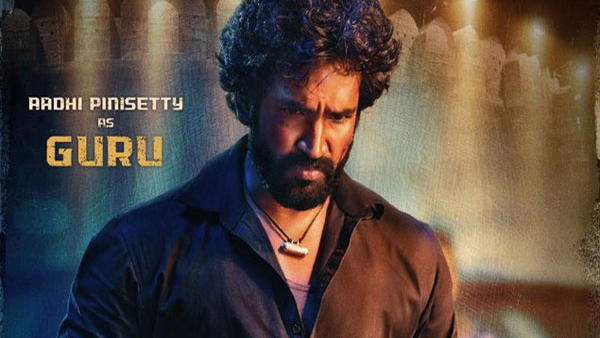 5 రోజులకు కలిపి ఎంత వచ్చింది?