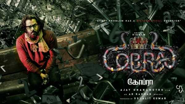 ప్రాణం పెట్టి నటించే వారిలో..