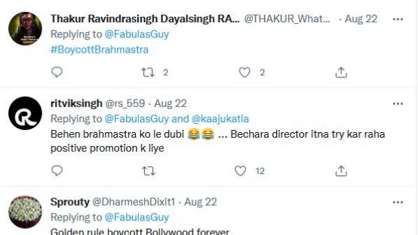 ప్రమోషన్స్లో భాగంగా..