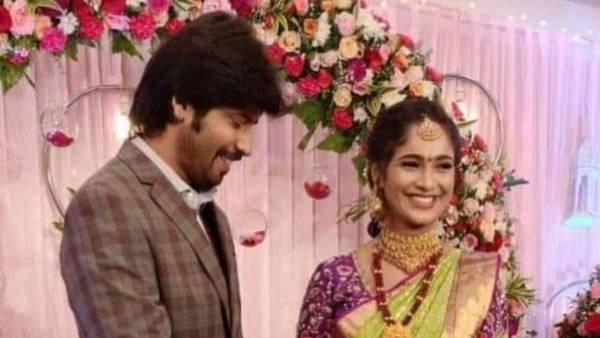 జానకి కలగనలేదు సీరియల్
