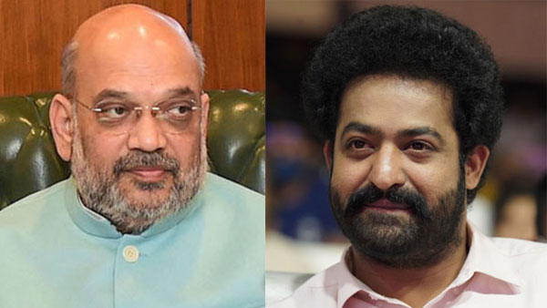 అక్కడ మీటింగ్?