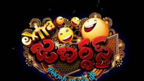 ఆత్మహత్య చేసుకుందామని