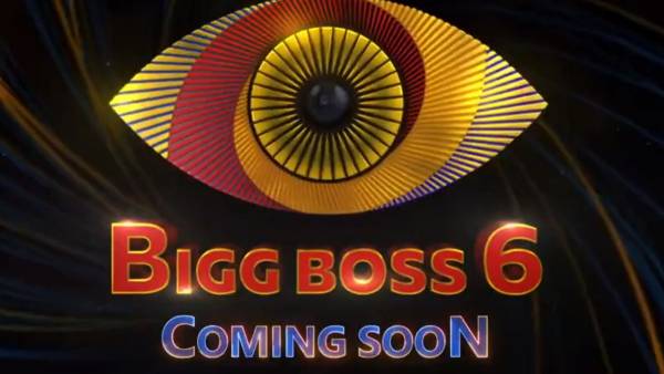 ప్రచారంలో ఉన్న కంటెస్టెంట్ల లిస్ట్ ఇదే..
