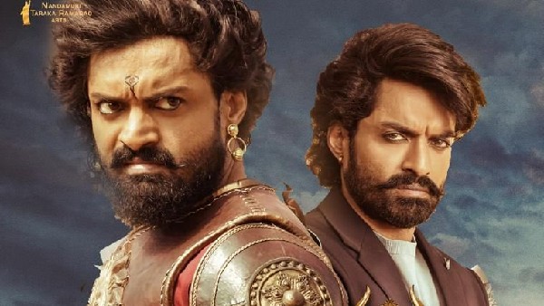 బింబిసార మూవీ బిజినెస్ డీటేల్స్