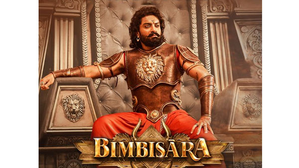15 రోజులకు కలిపి ఎంత వచ్చింది?