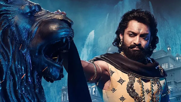 ‘బింబిసార'గా కల్యాణ్ అరాచకం