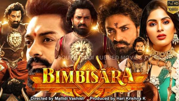 బ్రేక్ ఈవెన్ టార్గెట్.. లాభం ఎంత?