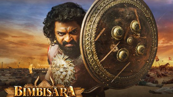 14 రోజులకు కలిపి ఎంత వచ్చింది?
