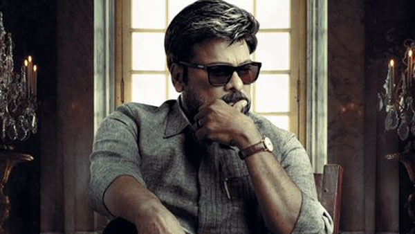 టీజర్ అదిరింది.
