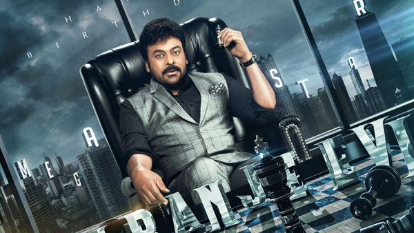 ఇండియాలో ఏకైక హీరోగా రికార్డ్