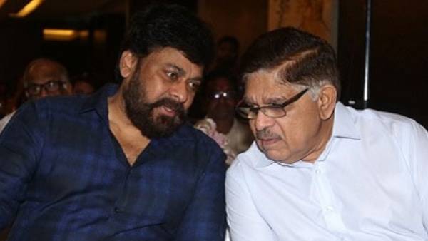 అల్లు వారింటి అల్లుడు చిరంజీవి