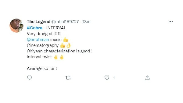 సినిమాలో ప్లస్... మైనస్లు ఇవే