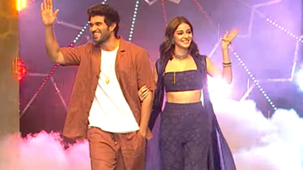 ప్రత్యేక ఆకర్షణగా..