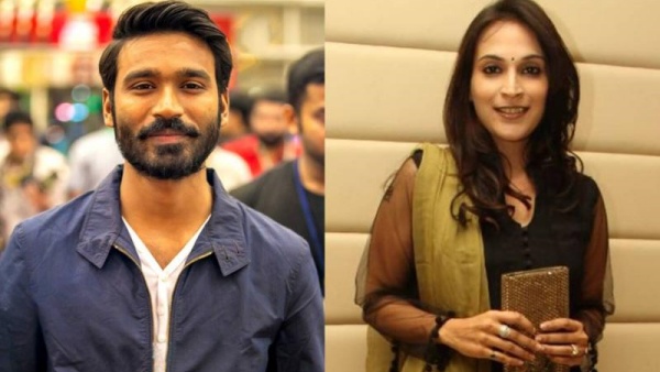మళ్లీ కలిసిపోయారా?..