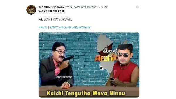 భారీ బడ్జెట్.. క్లైమాక్స్ స్పెషల్గా